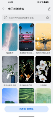 1782359788975174.png image.png
